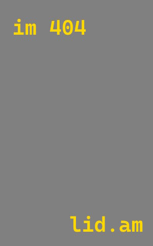 Утепление потолка жидкой пробкой в Кимовске эффективно и надежно